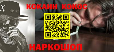 прущие грибы Краснознаменск