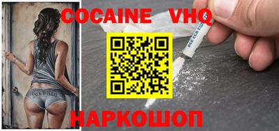 ALPHA-PVP Краснокаменск