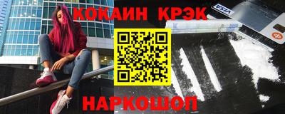 прущие грибы Краснознаменск