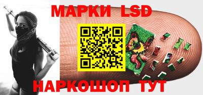 MDMA Краснодар