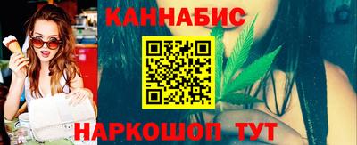 прущие грибы Краснознаменск