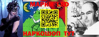 MDMA Краснодар