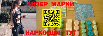 прущие грибы Краснознаменск