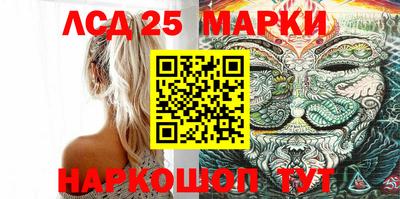 MDMA Краснодар