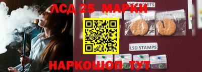 крисы Чебоксары