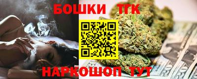прущие грибы Краснознаменск