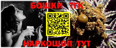 MDMA Краснодар
