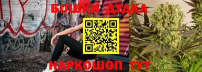ALPHA-PVP Краснокаменск