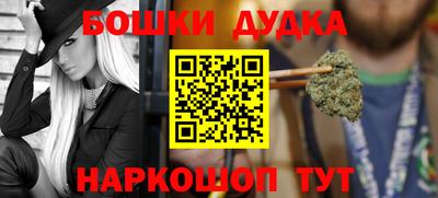 ALPHA-PVP Краснокаменск