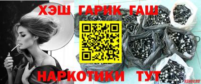 ALPHA-PVP Краснокаменск