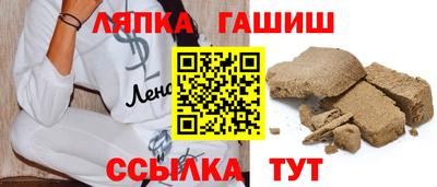 круглые Чебаркуль