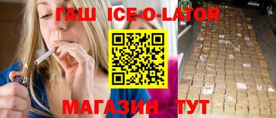 MDMA Краснодар